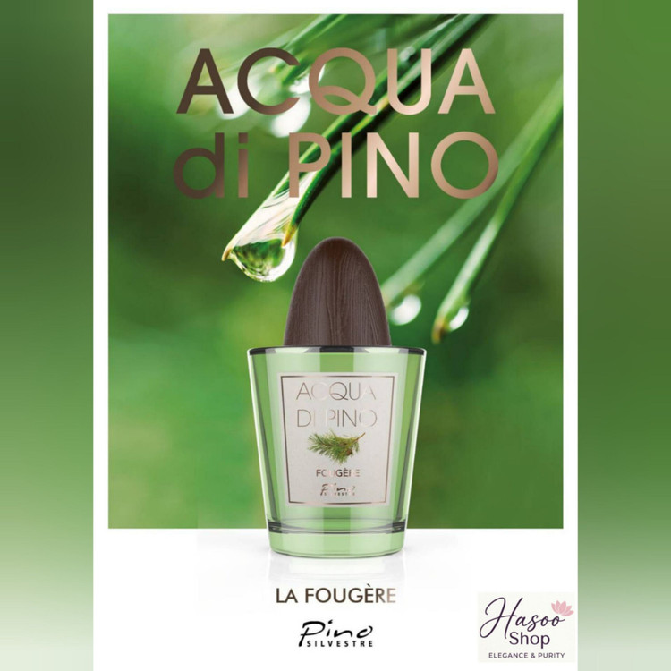 عطر Acqua di Pino مدل La Fougère ۱۰۰میل