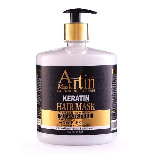 ماسک موی کراتینه آرتین (مدل Extra Shine - بدون سولفات)